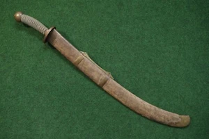 Chinese Dao Sword - Picture 1 of 16