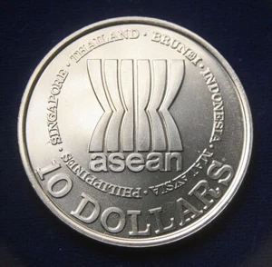 Singapur ASEAN 20. Jahrestag 10 Dollar 1967-1987 Münze UNC - Bild 1 von 2