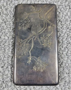 Vintage Japan 950 Silber Vogel geätzt signiert 6 ozt Zigarettenetui 6" x 3" - Bild 1 von 8