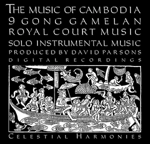 THE MUSIC OF CAMBODIA - 3-CD BOXED SET - Foto 1 di 4