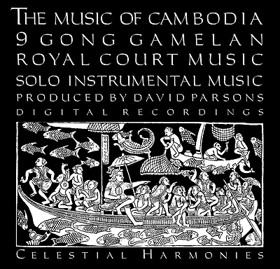 THE MUSIC OF CAMBODIA - 3-CD BOXED SET - Image 1 of 4