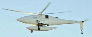 Boeing A160 Colibrì VTOL Elicottero Scrivania Modello Legno Piccolo Spedizione Gratuita - Foto 1 di 2