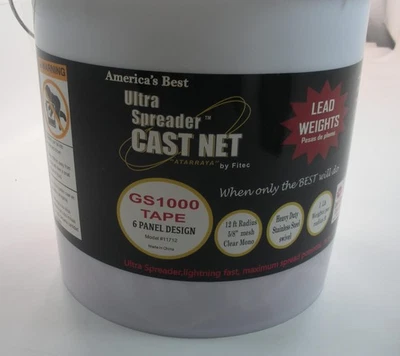 Red fundida ultra esparcidor Fitec 11712 GS1000 12 pies radio 5/8" malla con cinta Foto 1 de 4