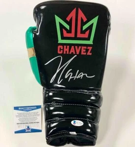Julio Cesar Chavez JC logo autograph signed Boxing Glove BAS Beckett Witness COA - Picture 1 of 5