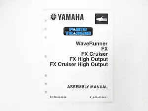 Fabricante de fabricante de equipos originales Yamaha conjunto manual WaveRunner FX Cruiser alto rendimiento FX HO 2005 - Imagen 1 de 2