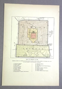 Antique Illustration Map of PEKING in 1900 Beijing Tartar City Encyclopedia 1901 - Picture 1 of 4