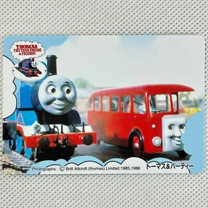 Thomas & Friends Nr.12 Thomas & Bertie Banpresto 1992 Japan - Bild 1 von 8