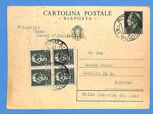 DESTINAZIONE CILE - c.15 + c.15 (C82) parte RISPOSTA (279734) - Picture 1 of 2