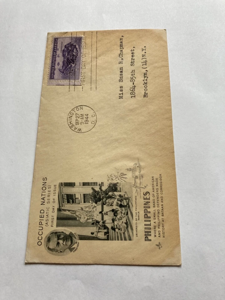 1944 Primer Día Emisión Sobre Naciones Ocupadas Filipinas CORREGIDOR Sello Foto 1 de 1