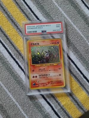 PSA 9 Swirl 2000 Japanese Pokemon Neo Discovery Houndour Holo #228 - Image 1 of 2