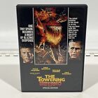 The Towering Inferno DVD | Paul Newman Steve McQueen Special Edition Widescreen