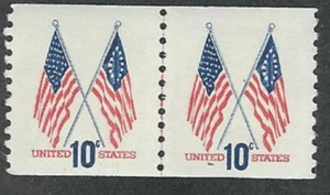 Scott # 1519...10 Cent ...Flags...2 Joint Line Pairs - Picture 1 of 1