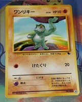 Tomy Pokemon Japanese Holographic Christmas Card Pikachu Squirtle Rare Pokemon Individual Cards Fzgil Toys Hobbies