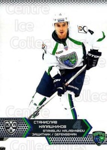 2015-16 Russian KHL #UGR05 Stanislav Kalashnikov