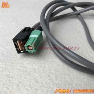 for Honda 16-18 10Th Civic USB Harness Armrest Box USB Green Head 1455mm cable - Picture 1 of 3