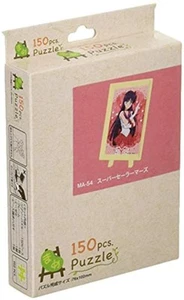 Rompecabezas Ensky 150 piezas Mame Super Sailor Mars (7,6 x 10,2 cm) MA-54 - Imagen 1 de 3