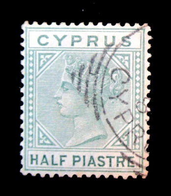 Chipre Scott 19a Media Piastre 1883 con hermoso matasellos de Chipre usado NG Foto 1 de 2