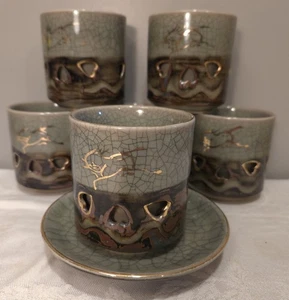 6 + Taza de pared doble corazón caballo dorado Otagiri Somayaki japonés vintage años 40 - Imagen 1 de 8