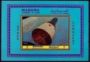 Manama 1972 Space Gemini 6 Apollo Mission BL217 A perf m/s MNH - Picture 1 of 1