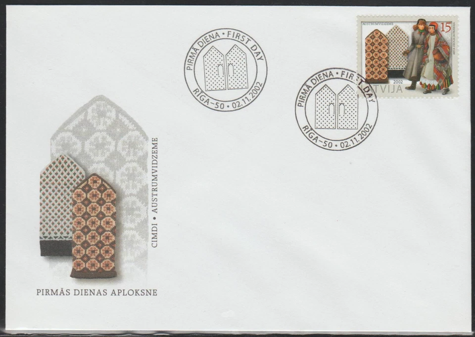 LATVIA FDC 2002, MITTENS - Image 1 of 1