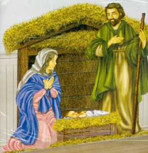 CHRISTMAS NATIVITY manger Scene Sette religious backdrop Baby Jesus Mary Joseph - Picture 1 of 1