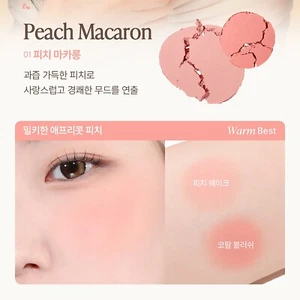 GIVERNY Colorete Doble Esponjoso 3.5g Colección Lazy Bunny K-Beauty - Imagen 1 de 9