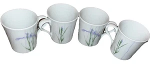 Corning Ware Corelle Shadow Iris Floral Kaffee Tee Tasse Becher 4er Set USA _ J2 - Bild 1 von 5