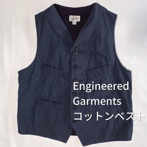 Engineered Garments Cotton Vest Gilet Navy - Picture 1 of 9