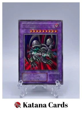 Yugioh Cards | Black Skull Dragon Ultra Rare | RB-18 Japanese - Image 1 of 4