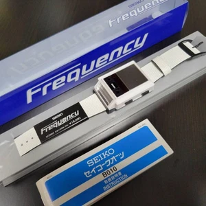 [New] SEIKO Frequency White Watch Produced by Tetsuya Komuro Boxed Vintage Japan - Picture 1 of 6