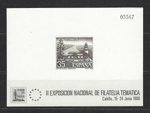 DIFÍCIL PRUEBA OFICIAL CALELLA EDIFIL Nº 9 NUEVA (CAT. 1.200 €) - Imagen 1 de 2