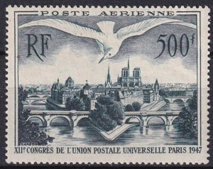 Francia 1947 Yvert A 20 Parigi U.P.U. Architettura MNH VF - Foto 1 di 2