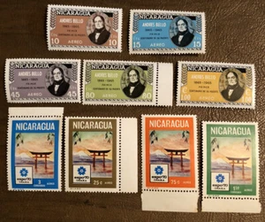 Nicaragua Stamps Partial Sets - Picture 1 of 3