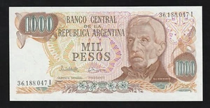 🇦🇷 Argentina 1000 Pesos P 304 1981 UNC *** General San Martín *** - Imagen 1 de 2
