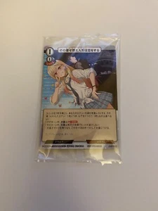 BUILD DIVIDE My Dress Up Darling A-SP-20N Kitagawa Shizuku Marin - Bild 1 von 2