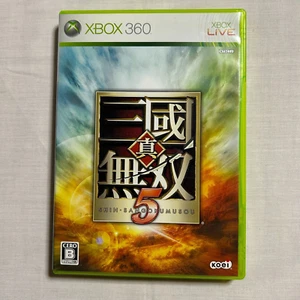 Shin Sangoku Musou 5 Dynasty Warriors XBOX 360 Japan - Bild 1 von 4