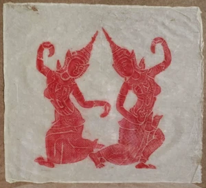 PAPEL DE ARROZ DE COLECCIÓN PARA FROTAR PIEDRA TEMPLO TAILANDÉS - Rojo - Imagen 1 de 4