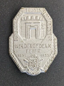 Rare WWI Austria BJF Jewish Front Soldiers Pin Badge, Memorial, 18.VI.1933 - Picture 1 of 4