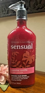 Loción corporal Bath & Body Works aromaterapia SENSUAL JAZMÍN VAINILLA VIDRIO 6,5 OZ - Imagen 1 de 8