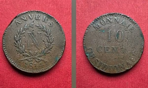 BELGIQUE Siège d'Anvers Napoléon 1er Cu 10 centimes 1814 sans signature - Picture 1 of 3