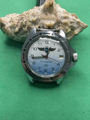 Vostok Komandirskie USSR Military Watch - Image 1 of 4