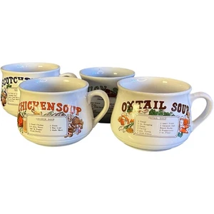 Vintage 1970s Soup Recipe Mugs Set of 4 – Oxtail, Onion, Chicken, Scotch Broth - Picture 1 of 18