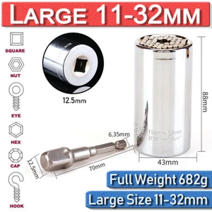 7-32mm Universal Magic Socket Set Wrench Grip Power Drill Adapter Nut Bolt Tool - Picture 1 of 27