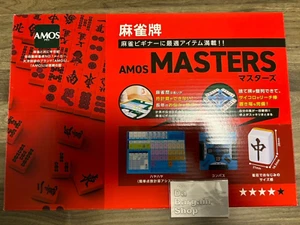 bargain price TAIYO GIKEN Mahjong tiles AMOS masters - Picture 1 of 13