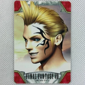 Final Fantasy VIII Carddass Part2 No.56 Zell Dincht Bandai 1999 Japan - Picture 1 of 8