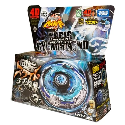 Takara Tomy Kreis Cygnus 145WD Metal Fury Beyblade BB-124 Foto 1 de 3