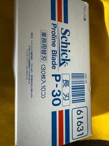 Schick Proline Blade 30 x 10 juego 300 piezas P-30 JAPÓN - Imagen 1 de 14