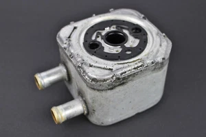 028117021E Original Audi A4 B6 B7 8E Oil Cooler Heat Exchanger Motor Cooling Fan - Picture 1 of 5