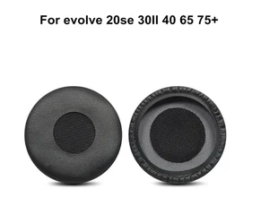 1 Paar Ohrpolster für Jabra Evolve 65/40/30/20 Series Leder Schwarz Leder - Picture 1 of 5