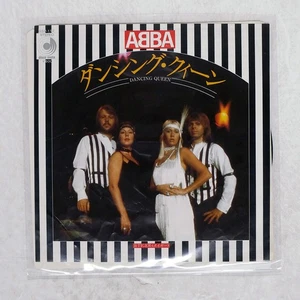 ABBA DANCING QUEEN DISCOMATE DSP112 Japan VINYL 7 - Picture 1 of 1